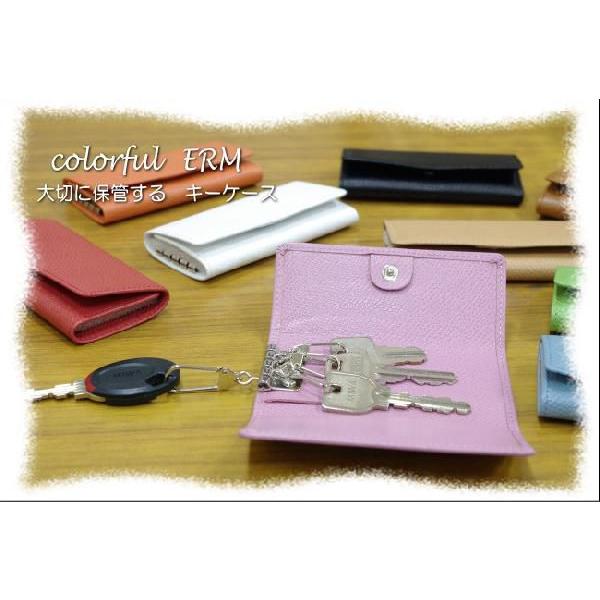 キーケース/カラフル牛革の4連キーケース 得トク0706