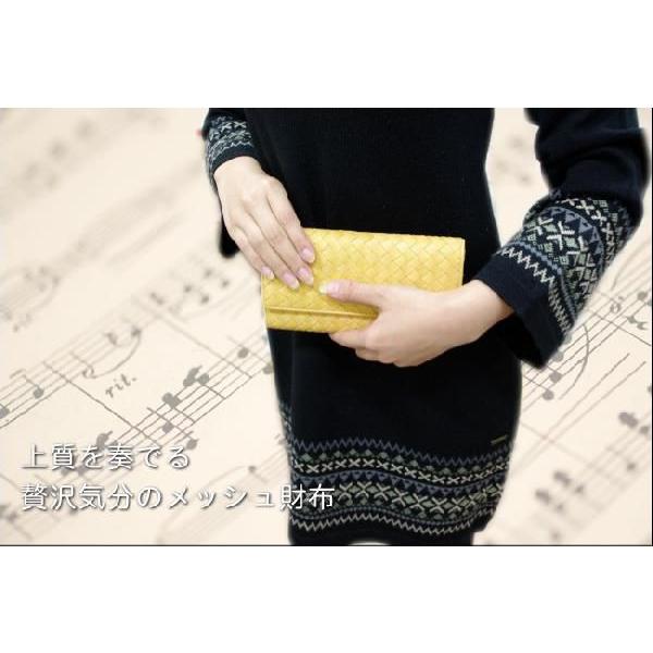 牛革 札入れ/メッシュ/イントレチャート/外ファスナー小銭入れ付長財布(アコーディオン ジャバラ)/...