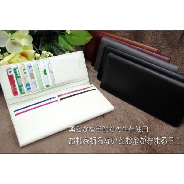 牛革 札入れ/ファスナー小銭入付き牛革長財布/メンズ 得トク0706
