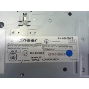 車載DVD/CD/Bluetoothプレイヤー...の詳細画像5