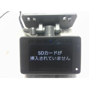 ドライブレコーダー COMTEC DC-DR401
