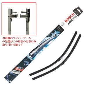 ボッシュ(BOSCH) エアロツイン ワイパーブレード 右ハンドル車用 A073S 600/475mm 3397007073｜sair