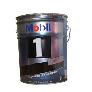 送料無料＞モービル(Mobil) Mobil1/モービル1 FS X2 化学合成エンジン