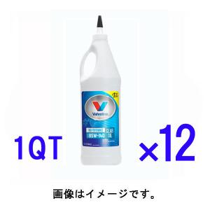 【1ケース 1QT/1クォート×12】バルボリン(Valvoline) ハイパフォーマンスギヤオイル 85W-140/85W140 1箱｜sair