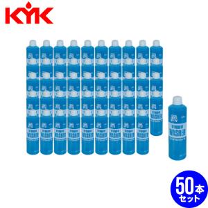 【1ケース 50本セット】古河薬品(KYK) ウインドウォッシャー液 スタンダード 300ml 1箱 10-301｜sair