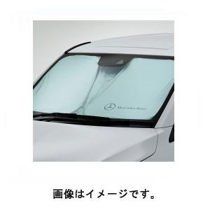 メルセデスベンツ(mercedes-benz) 純正 フロント サンシェード Vクラス M4476711050MM｜sair