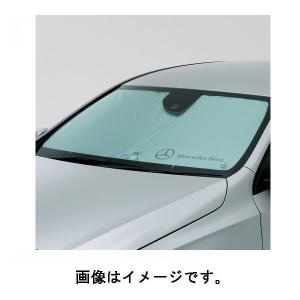 メルセデスベンツ(mercedes-benz) 純正 フロントサンシェード GLCクーペ M2536712050MM｜sair