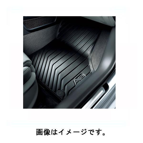 アウディ(Audi) 純正 ラバーマット フロント A3 8Y2061501041