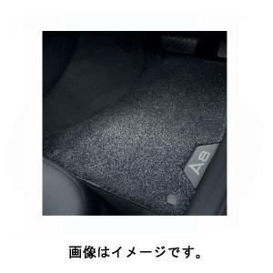 アウディ A6 純正フロアマット コンフォート | www.jarussi.com.br