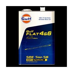【4.5L×3缶セット】ガルフ(Gulf) 100%化学合成 エンジンオイル フラット4＆6/FALT4＆6 5W-50/5W50 1箱｜sair