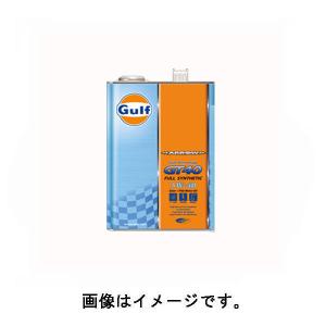 【4L×3缶セット】ガルフ(GULF) アロー/ARROW GT40 100%合成エンジンオイル 5W-40/5W40 1箱｜sair