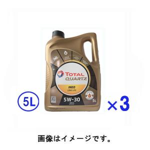 【1ケース 5L×3】トタル(TOTAL) QUARTZ INEO LONGLIFE/クォーツ イネオ ロングライフ エンジンオイル 5W-30/5W30 1箱｜sair