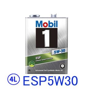 モービル(Mobil) Mobil1/モービル1 ESP 化学合成エンジンオイル 5W-30 5W30 4L×1｜エスエール