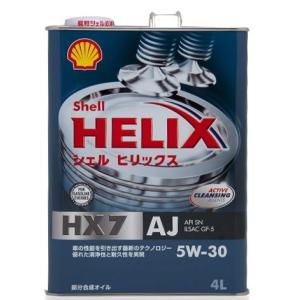 Shell helix ultra 5w40 diesel