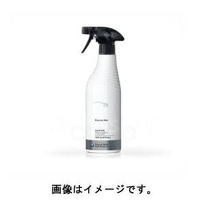 BMW 純正 エクスプレス・ワックス 500ml 83125A16140｜sair