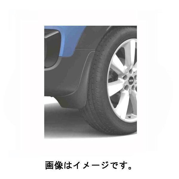 BMW MINI(ミニ) 純正 マッドフラップ/泥除け フロント用 クロスオーバー F60 8216...