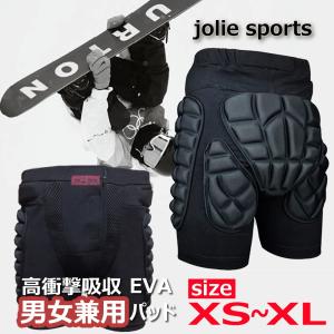 JOLIESPORTS スノーボード ヒップ プロテクター 衝撃吸収