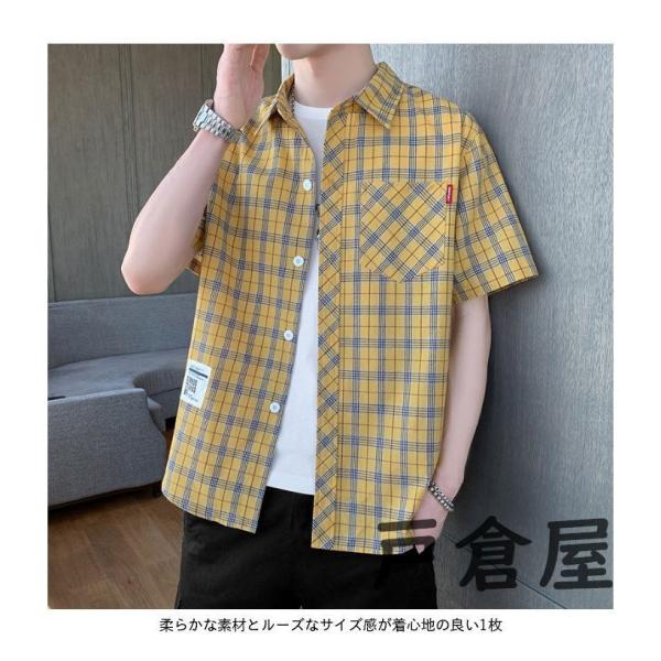 半袖シャツ メンズ アロハシャツ 五分袖シャツ カジュアルシャツ ビジネス 旅行 大きいサイズ 夏物...