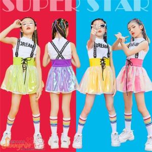 キッズダンス衣装 ジャズダンス 女の子 セットアップ ステージ衣装 トップス スカート ステージ衣装 応援団 体操服 ガールズ チア チアガール｜saisaisai