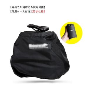 【値下げ中】あさひログアウトランク-L 14インチ【専用輪行バッグ付カスタム有】 LOG OUTRUNK（ログ アウトランク）-L 14インチ 変速なし 折りたたみ自転車