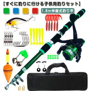 ブラックバス釣り　ルアーセット売り ブラック バス用 3点 セット ロッド リール ルアーセット 入門者