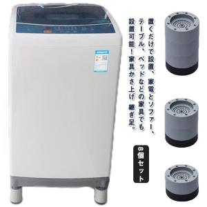 日立（HITACHI） 新品 純正パーツ 洗濯機用 クドウブクミ(DXB)(H) BW