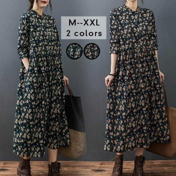 ワンピース レディース 40代 50代 春夏秋 ５分袖 ミモレ丈ワンピース エスニック風 プリント ...