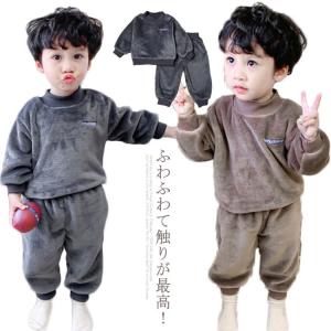 ふわふわ パジャマ 子供服 着る毛布 長袖 ルームウェア 寝間着 部屋着 おしゃれ ボアパジャマ 女の子 男の子 キッズ 80 90 100 110｜saisaisai