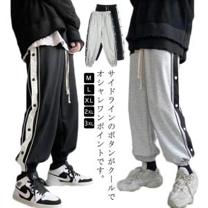 ジョーダン ジュニア キッズ・子供 バスケットボール スウェットパンツ