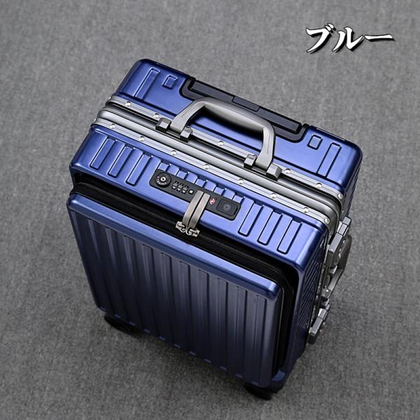 スーツケース  6color  キャリーバッグ 超大容量 大型 TSAロック USB充電ポート キャ...
