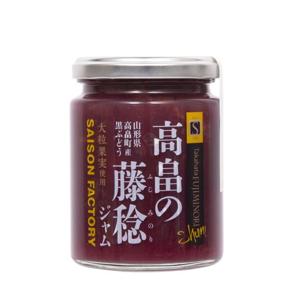 セゾンファクトリー 謹製ジャム 高畠の藤稔 240ｇ