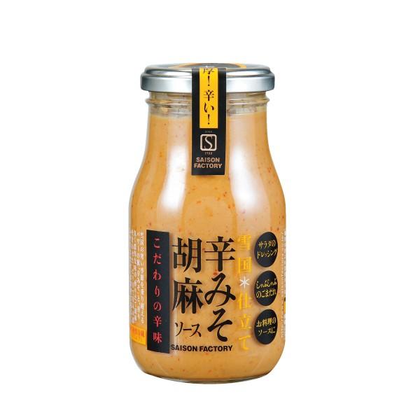 セゾンファクトリー 265g 雪国仕立て辛みそ胡麻ソース