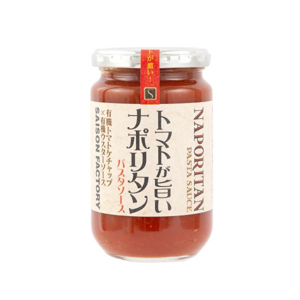 セゾンファクトリー  300g ナポリタンソース
