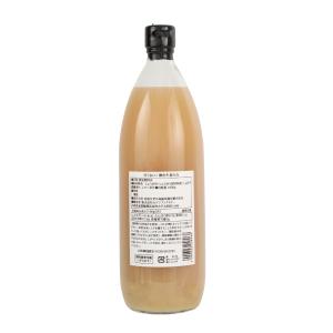 セゾンファクトリー 甘くない飲む生姜の力 1000gの詳細画像3