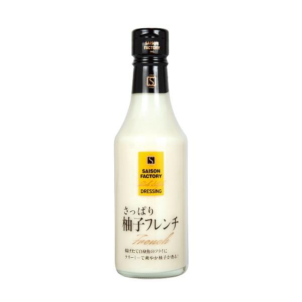 セゾンファクトリー リッチスタイルドレッシング 柚子フレンチ 【常温】 240ml