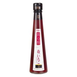 セゾンファクトリー 飲む酢 春いちご+ラズベリー 200ml