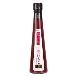 セゾンファクトリー 飲む酢 欧州の恵み 黒いカシス 200ml : セゾン