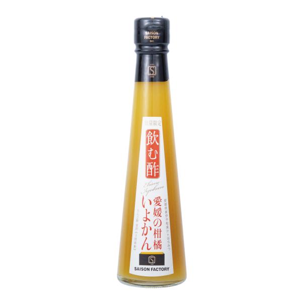 セゾンファクトリー 飲む酢 いよかん 200ml