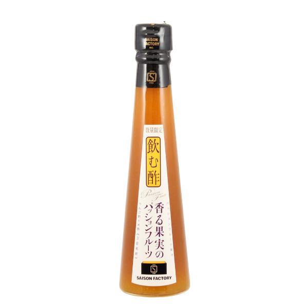 セゾンファクトリー 飲む酢 パッションフルーツ 200ml