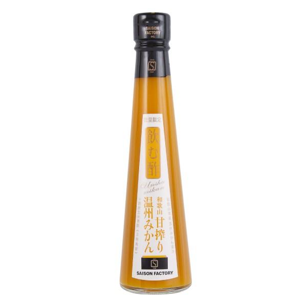 セゾンファクトリー 飲む酢 温州みかん 200ml
