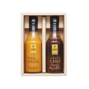 母の日 2022 内祝い ギフト プレゼント お返し 詰め合わせ ランキング セゾンファクトリー ドレッシング オリジナル17 DG-17