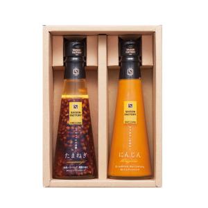 敬老の日  内祝い お返し ギフト セゾンファクトリー  ドレッシング2本詰合せ DR-13