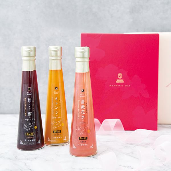 内祝い ギフト 贈り物 プレゼント 詰め合わせ セゾンファクトリー [母の日BOX] - 香る飲む酢...