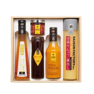 お歳暮 御歳暮 2022 内祝い ギフト プレゼント お返し