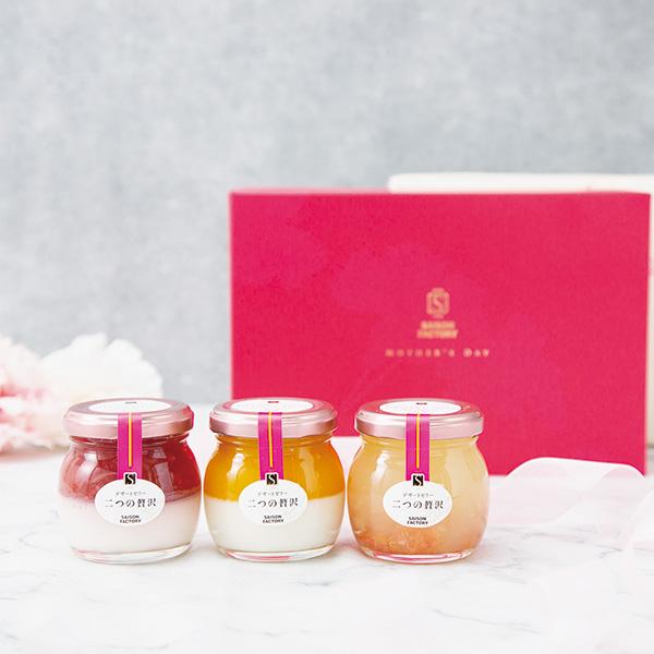 ギフト 贈り物 スウィーツ プレゼント セゾンファクトリー [母の日BOX] - デザートゼリー6個...