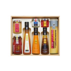 お歳暮 御歳暮 2022 内祝い ギフト プレゼント お返し