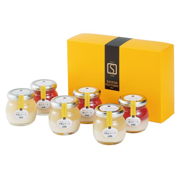 お歳暮 御年始 お年賀 寒中見舞い 内祝い お返し? ギフト セゾンファクトリー  2種のフルーツデ...