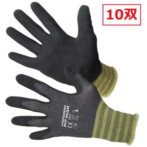 クレスト革手袋　50双 4041034240.jpg