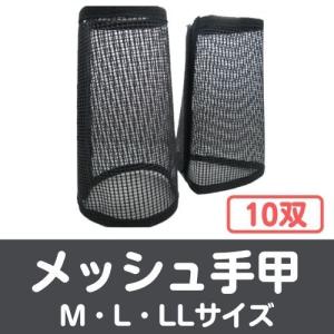 2台で1セット) ハラックス らくらく R-250DX 農ポリ・農ビ 繰り出し