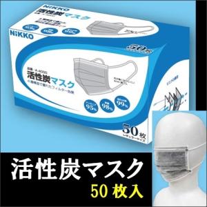 使い捨て防じんマスク DS2 YQD95JP 20枚入り×10箱 防塵マスク : 埼玉